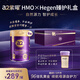 a2奶粉 紫曜A2蛋白+6HMO+益生菌【a2&hegen聯(lián)名】2段800g*6京東禮盒