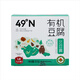 馬大姐 有機(jī)北豆腐300g