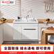 歐川風(fēng)巨人【玥光白】玥影系X8B白色集成水槽洗碗機全自動(dòng)洗碗一體機一級水效 獨立式 X8B玥光白