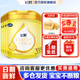 飛鶴3段飛帆呵護(hù)幼兒配方牛奶粉900g 藻油DHA【新國標(biāo)】會(huì)員價(jià)無禮品 3段 900g 6罐 【咨詢更劃算】
