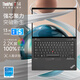 ThinkPad T14 2023 Gen4 可選 T系列程序員編程高端輕薄本 商用辦公本 聯(lián)想ibm筆記本手提電腦 酷睿i5-1340P 標配16G內(nèi)存丨 標配512G固態(tài)硬盤
