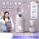 京悠雨吸管杯孕婦產(chǎn)婦專用成人智能顯溫杯子可躺著喝水高顏值女 【三蓋標(biāo)準(zhǔn)款】深海藍(lán) 450ml