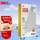 3M 空氣凈化器替換濾網(wǎng)濾芯過濾PM2.5 KJ455F-6/8H濾網(wǎng)MFAF455