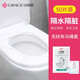 潔麗雅一次性馬桶墊便攜家用馬桶套產(chǎn)婦坐便器墊旅行用品 【獨立包裝】無(wú)紡布全包圍50片裝