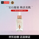 Charlotte Tilbury CT魔法鉆光晶透精華30ml 淡紋緊致保濕修護到期26年6月 禮物