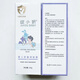 綻妍綻小妍嬰兒舒緩潤(rùn)膚兒童寶寶霜護(hù)臀霜嬰兒水潤(rùn)保濕身體100g 綻小妍150g嬰兒潤(rùn)膚霜單盒（防偽可查）
