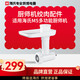 海氏（Hauswirt）M5/M9廚師機(jī)絞肉餡灌腸配件 M5專(zhuān)用