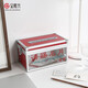 金隆興  名片箱名片盒/展會用品名片收納盒/名片箱架/多功能桌面卡片架名片整理盒收納盒 B088 