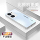 唯我范 vivoiqooneo9手機(jī)殼新款玻璃殼高級(jí)保護(hù)套全包iqooneo9pro超薄簡約防摔高端商務(wù)男女款創(chuàng)意硬殼 iqoo neo9【鉆石銀】 金屬漆玻璃殼