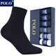 POLO6雙\盒官方正品棉襪子男士春夏薄款商務(wù)皮鞋襪正裝中筒襪大碼男襪 型號【8275】黑/白各三雙 均碼 40-44