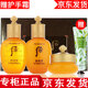 后【專柜正品】whoo后天氣丹水乳套裝小樣護膚品套盒拱辰享津率享 拱辰享小樣3件套裝