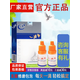 一滴甲正品8ML*2瓶，蘇州民泰出品藥店同款外用 8ml+8ml（共16ml）此款發(fā)貨無盒