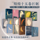 【當當 正版包郵】張愛(ài)玲全集全15冊 精裝典藏 小說(shuō)、散文、論著(zhù)、劇作、譯文全收錄