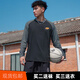 續紋（XUWEN） 草牌無(wú)中生有投籃服長(cháng)袖籃球訓練服美式運動(dòng)t恤男秋季健身速干衣 草牌插件長(cháng)袖黑拼灰 XL(175-180高.135-150斤)
