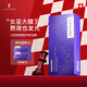 拉普瑞斯（lapulovce）修復(fù)熬夜補(bǔ)水面膜女生緊致提亮保濕補(bǔ)水修護(hù)面膜 【必備】熬夜面膜1盒（10片裝）