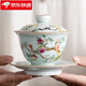 蘇氏陶瓷汝窯陶瓷卵青三才蓋碗開(kāi)片可養瑞桃獻壽功夫茶具泡茶碗