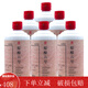 迎春酒 廊坊特產(chǎn) 六號(hào)53度醬香型白酒 500ml* 53度 500mL 6瓶 整箱