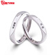 觀(guān)菩閣胖東來(lái)同款定制情侶戒指【私人訂制】你的名字一對簡(jiǎn)約 情侶一對刻字 開(kāi)口可調節