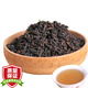 琛牌 茶葉 黑烏龍茶250克 碳焙鐵觀音陳香炭焙炭燒濃香口味 散茶袋裝