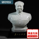 戩玨 毛主席瓷像半身瓷器禮品時(shí)期收藏品陶瓷家居SN8095高端