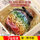 海伊朵 許愿瓶帶膠囊情書小紙條心愿瓶diy手工情話漂流罐節(jié)日生日禮物 透明膠囊約100顆+許愿瓶