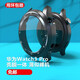 索致（SSIOIZZ） 適用華為手表watch GT2-46mm鋼化膜保護(hù)殼 華為手表watch3全包防摔防爆免拆充電【殼膜一體】黑色 黑色尊享版-（watch3 Pro）殼膜一體