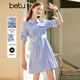 百圖betu女裝春夏新款連衣裙條紋可調節袖襯衫式連衣裙女2302T76 藍色 S