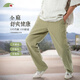 楠中國風(fēng)男士休閑褲苧麻透氣直筒褲夏季簡約百搭褲子寬松薄款松緊褲 4#麻綠色 L
