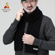 稻草人圍巾男士秋冬季中老年人爸爸爺爺保暖加厚時(shí)尚休閑純色圍脖 黑色