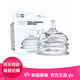 可么多么COMOTOMO韓國進(jìn)口奶嘴仿母乳寬口徑硅膠新生兒0-6-18個(gè)月嬰兒奶嘴 寬口二滴奶嘴 (雙只)3-6個(gè)月