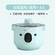 九陽(yáng)電燉鍋小考拉陶瓷電燉鍋熬煮粥鍋煲湯鍋養生鍋家用1-2人 D-10Z1 1L