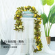 假花藤條裝飾花玫瑰花仿真花藤管道壁掛綠植假花藤蔓室內陽(yáng)臺吊頂 33朵秋款黃色