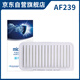 科德寶空氣濾清器空氣濾芯AF239適用花冠/比亞迪F3/G3/L3/遠(yuǎn)景/帝豪EC7