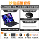 B.O.Wipad pro2024磁吸懸浮air6妙控鍵盤(pán)保護套air4/5觸控板輕薄便攜適用蘋(píng)果平板10.9/11寸藍牙一體式 黑色-妙控鍵盤(pán)+垂直三模電池鼠標+防誤觸筆 iPad Air7/6（1