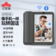 億家通智能大屏電話 老板領(lǐng)導(dǎo)可視安卓系統(tǒng)錄音WIFI座機(jī)  4G全網(wǎng)通校園電話 商務(wù)會(huì)議固話 1S高配版全網(wǎng)通+PSTN+網(wǎng)口（4+64）