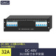 GWGJ DC-負48V直流PDU機柜電源分配單元2路輸入10\16\20路輸出3U19英寸水平安裝 DC-48 2進(jìn)10出 正泰DC斷路器制作