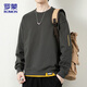 羅蒙（ROMON）衛衣男士秋冬季休閑外套男上衣服長(cháng)袖t恤男裝打底衫 深灰色 4XL