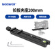 紐爾（NEEWER）GM-NA-200多功能長(cháng)板夾座 刻度微距攝影導軌全景云臺單反滑軌道加長(cháng)快裝板阿卡標準三腳架云臺配件 200mm長(cháng)板夾座