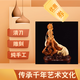 太行崖柏根雕觀音彌勒達摩壽星擺件佛像玄關客廳木雕實木原木雕刻 定金聯(lián)系客服先選款再拍1000