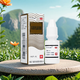 包郵】西施蘭夏露 烏洛托品溶液 10ml 用于手足多汗及腋臭狐臭 3盒裝