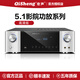 奇聲（QISHENG）AV-186功放機家用5.1大功率HDMI高清家庭影院音響USB藍牙AV重低音hifi音箱KTV功放 【186高清版】DSP消原音KTV版1600W