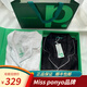 艾緹貝麗missponyo秋冬長(cháng)袖長(cháng)褲提花緞面黑色白色情侶睡衣家居服男女 黑色-男款 L