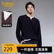 卡賓【280G重磅平紋】T恤男假兩件雙層領(lǐng)設(shè)計(jì)易打理秋季長(zhǎng)袖T恤