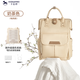 卡迪派（KIDSAPRO）媽咪包雙肩背包新款時(shí)尚外出大容量多功能母嬰媽媽包 升級背負款奶茶棕-電熱款