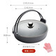小幸福鑄鐵（KITCHEN LITTLE HAPPINESS KITCHEN）小幸福日式提籃平底鍋鑄鐵壽喜燒鍋家用生鐵日式火鍋電磁爐通用 26cm單鍋+玻璃蓋+隔熱手套
