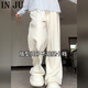 慕伊銘（MUYIMING）白色奶芙山本褲女2025夏季薄款休閑高腰顯瘦垂感小個(gè)子直筒闊腿褲 MUYA-米白色-款 高腰休閑 常規(guī) M 【建議96-105斤】