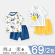 迪迪熊日記（DIDIXIONGRIJI）2件兒童套裝夏季短袖短褲小孩衣服0-1歲女童夏裝嬰兒男運動(dòng)籃球服 短袖套裝(小汽車(chē)+sun太陽(yáng)) 80cm(18M)