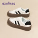 依思 Q（exull）厚底德訓鞋女鞋2025春季新款軟底舒適小白鞋女日常百搭休閑鞋子女 白黑 37