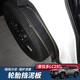 適用24-25豐田普拉多擋泥板LC250霸道車輪內(nèi)襯擋板免打孔改裝配件 （后輪內(nèi)襯擋泥板）2件/套