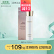 佰草集套裝典萃煙酰胺煥亮禮盒溫和清潔補水保濕收縮毛孔提亮膚色 煥亮水150ml